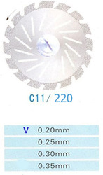 C11/220/0.20 диски алм.двухст.